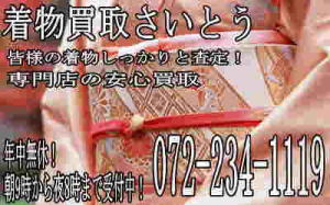 �������擌�ʂ͉����ւł����ł����ŁI���C�y�ɂǂ����I